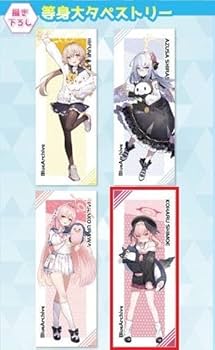 Amazon.co.jp: コハル 描き下ろし等身大タペストリー